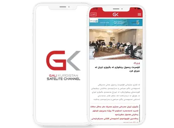 GK-Sat
